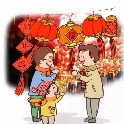呼和浩特市鼎順機(jī)械化定向頂管有限公司，祝大家新年快樂！